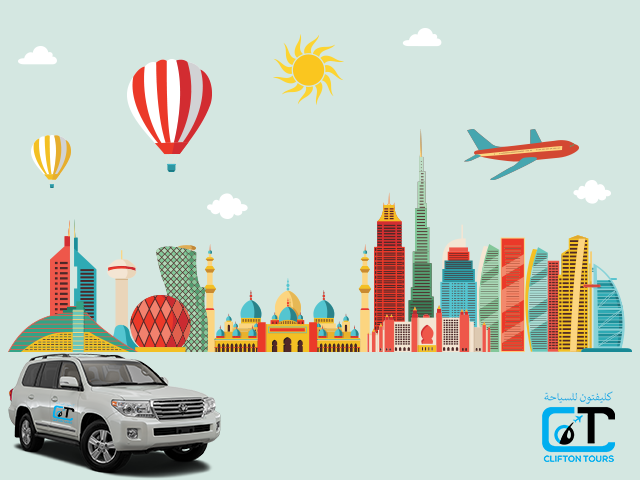 Dubai City Tour Advanced package