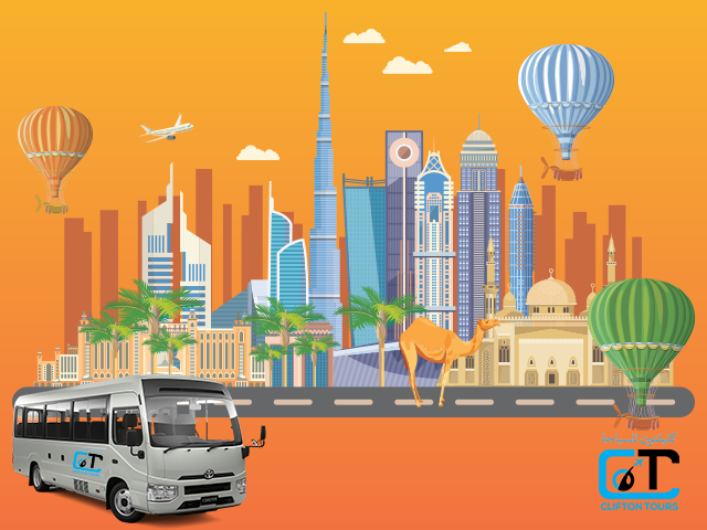 Dubai City Tour Basic Package